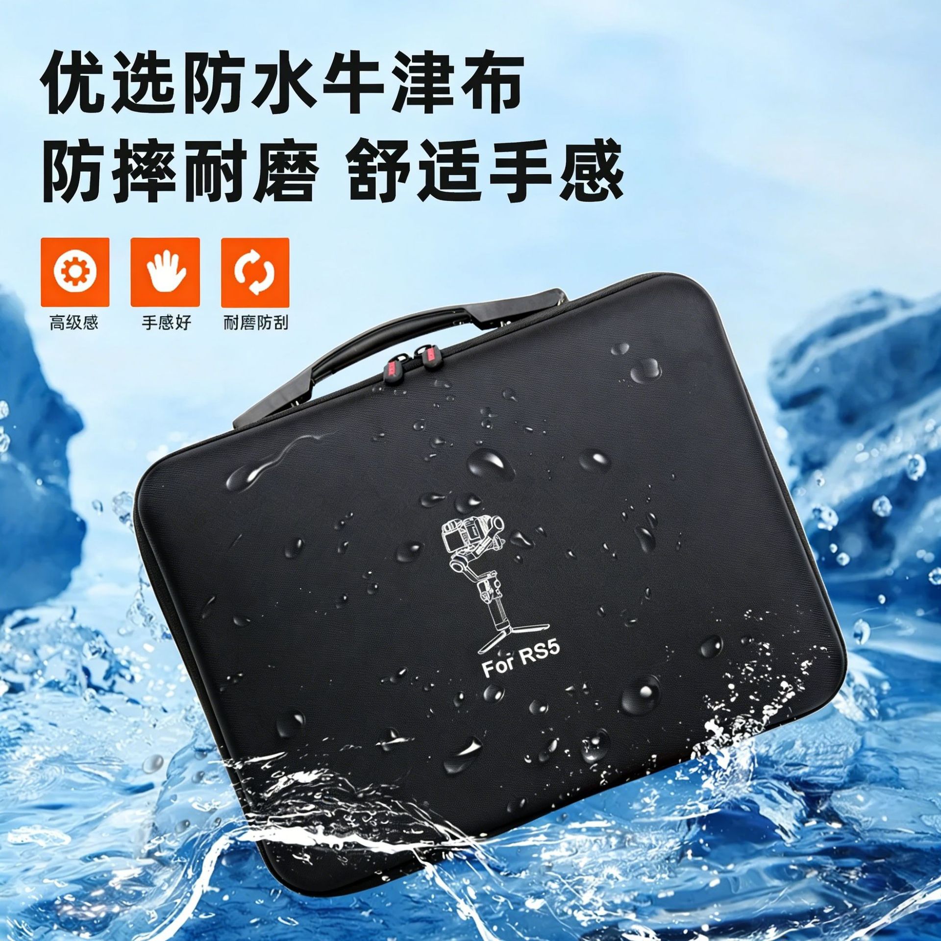 Shoulder Bag For DJI RS 5 Anti - Edc Carry Bag review and price