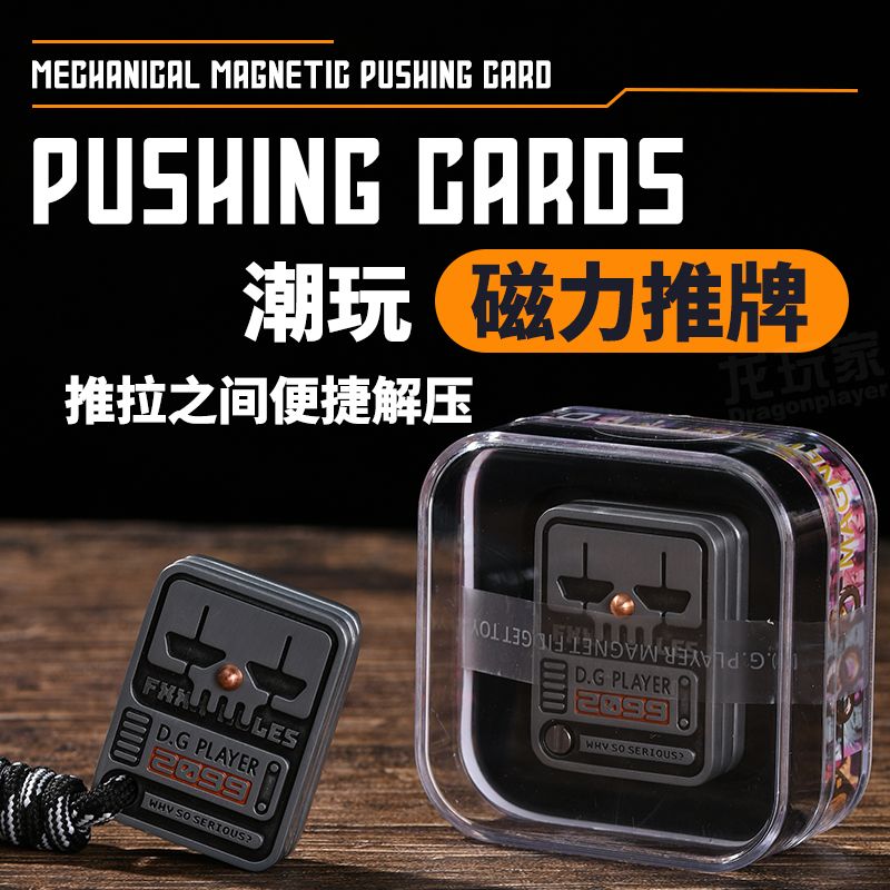 Finger stress-relieving card-d - Edc Carry Positions review and price