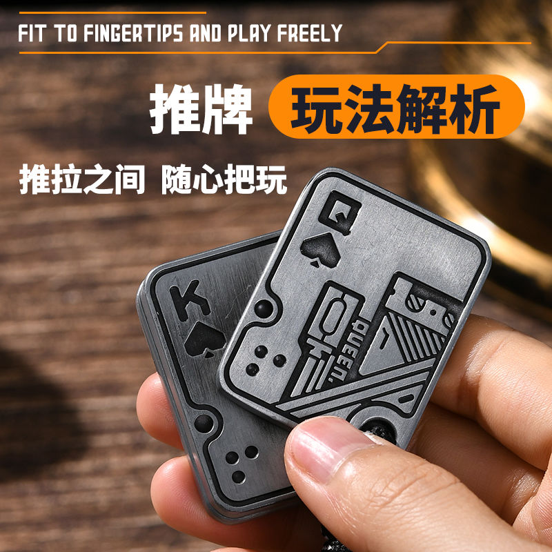 Finger stress-relieving card-d - Edc Carry Positions review and price