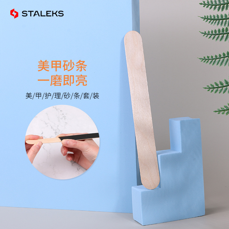 Staleks Wooden Stick Board Nai - Nail File Titanium review and price